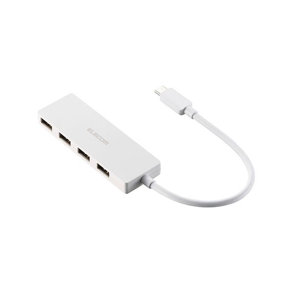 エレコム USB Type-C 4ポートUSB2.0ハブ 15cm ホワイト U2HC-H040WH