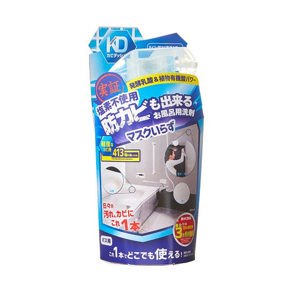 （まとめ） リベルタカビダッシュ デイリー防カビ洗浄スプレー 300ml 1本 【×3セット】