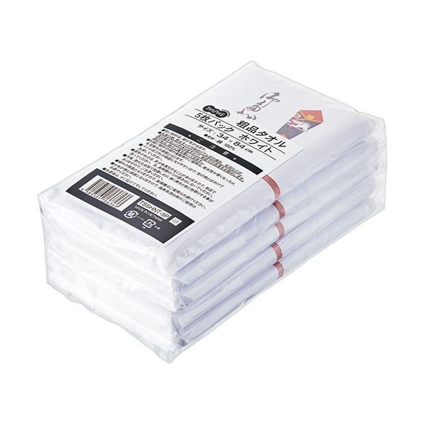 （まとめ） TANOSEE粗品タオル ホワイト 1パック（5枚） 【×3セット】
