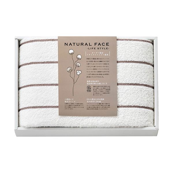 ナチュラルフェイス ボーダー バスタオル L9015529
