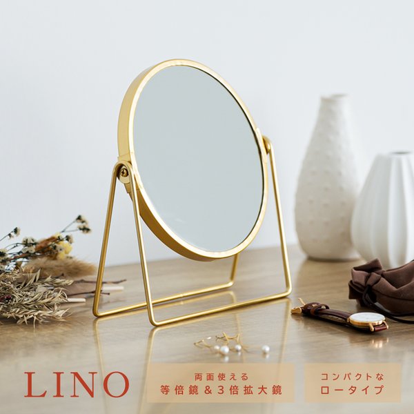 【12個セット】3倍鏡付卓上ミラーL LINO（ゴールド／金） メイク ヴィンテージ 置き型 ゴールド 真鍮風 拡大鏡 韓国インテリア 業務用 NK-253
