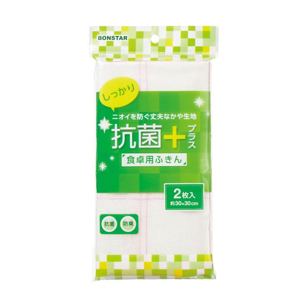 （まとめ） ボンスター 抗菌プラス 食卓用ふきんF-976 1パック（6枚：2枚×3個） 【×10セット】