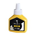 (まとめ)寺西化学 マジックインキ用補充インキ60ml 焦茶 MHJ60J-T18 1本【×5セット】