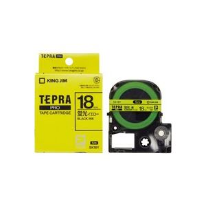 (業務用3セット) キングジム テプラPROテープ/ラベルライター用テープ 【幅：18mm】 SK18Y 蛍光黄に黒文字