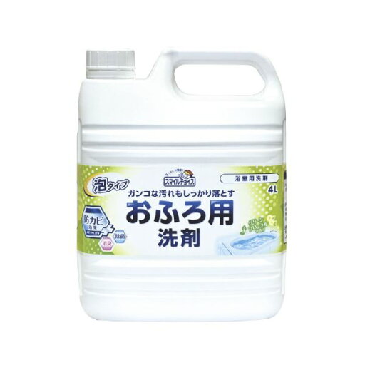 (まとめ) ハーバルスリーお風呂用洗剤大容量 【×2セット】 (まとめ) ハーバルスリーお風呂用洗剤大容量 【×2セット】