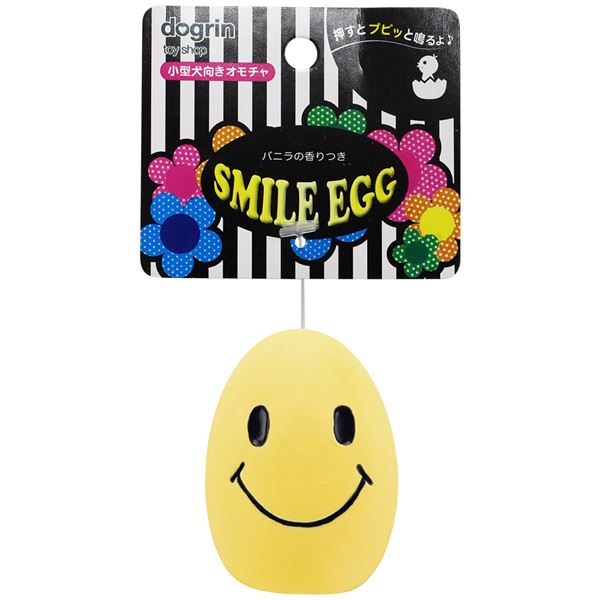 (まとめ)スマイルエッグ イエロー【×5セット】 (犬用玩具)