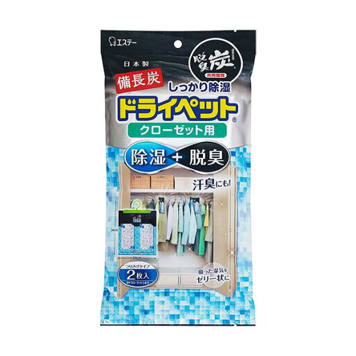 (まとめ) エステー備長炭ドライペット クローゼット用 1パック(2シート) 【×3セット】 (まとめ) エステー備長炭ドライペット クローゼット用 1パック(2シート) 【×3セット】