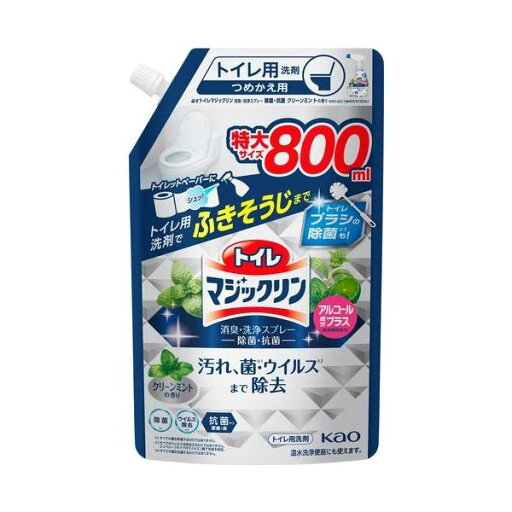 【まとめ】 トイレマジックリン除菌・抗菌 詰替800mL 【×3セット】 【まとめ】 トイレマジックリン除菌・抗菌 詰替800mL 【×3セット】