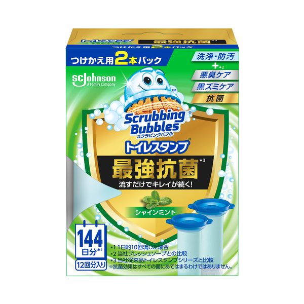 【まとめ】 トイレスタンプ最強抗菌 付替×2本 ミント 【×2セット】