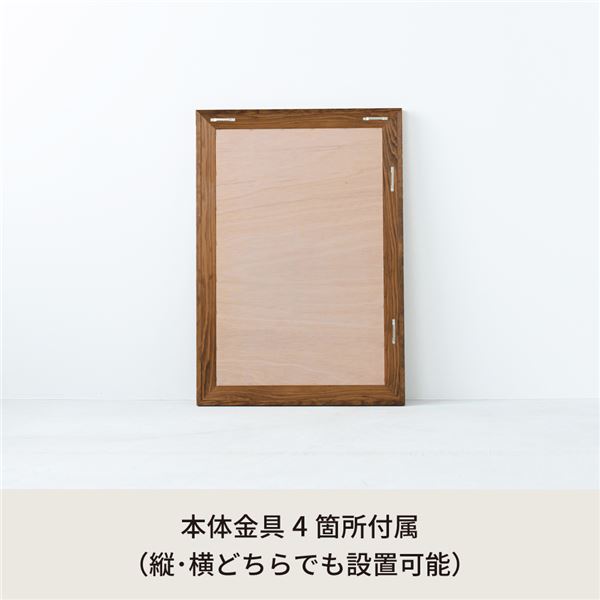 L型フレームウォールミラー(580×830mm) (アンティークブラウン)天然木 北欧風 日本製 鏡 姿見 高級感 ドレッサー 全身 木製 壁掛け モダン 木枠 玄関 トイレ 洗面 NK-18 [3]