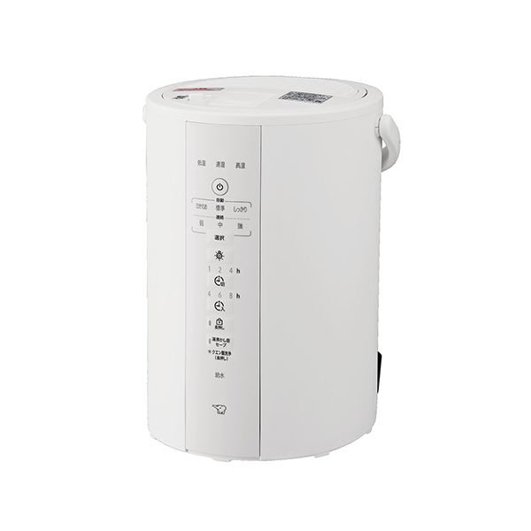 象印マホービン スチーム式加湿器 3L 350mL/h EE-DF35-WA