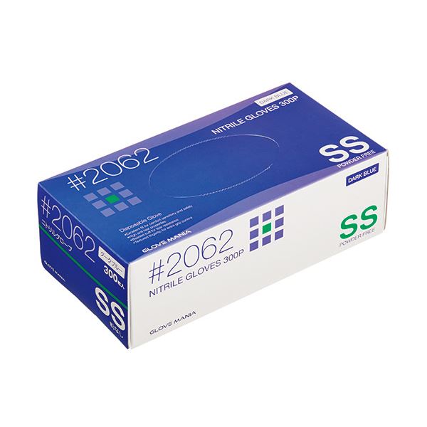 〔まとめ〕 川西工業 ニトリル 使いきり手袋 粉なし ダークブルー SS #2062 1箱 (300枚) 〔×3セット〕 使い捨て手袋