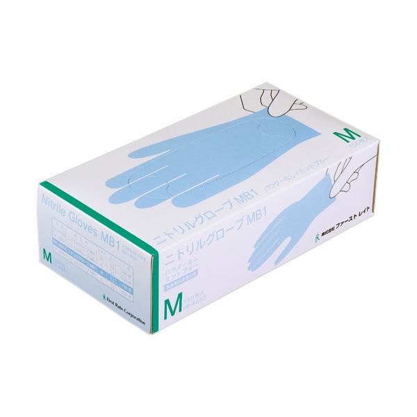 〔まとめ〕 ファーストレイト ニトリルグローブMB1 パウダーフリー M ミントブルー FR-6652 1箱 (150枚) 〔×3セット〕