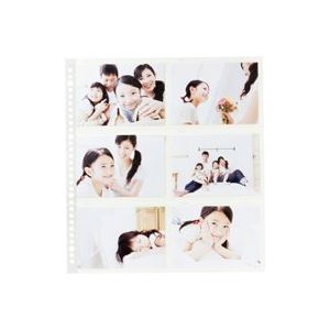 （まとめ）ハクバ写真産業 フォトシステムファイル台紙ホワイト520460【×50セット】