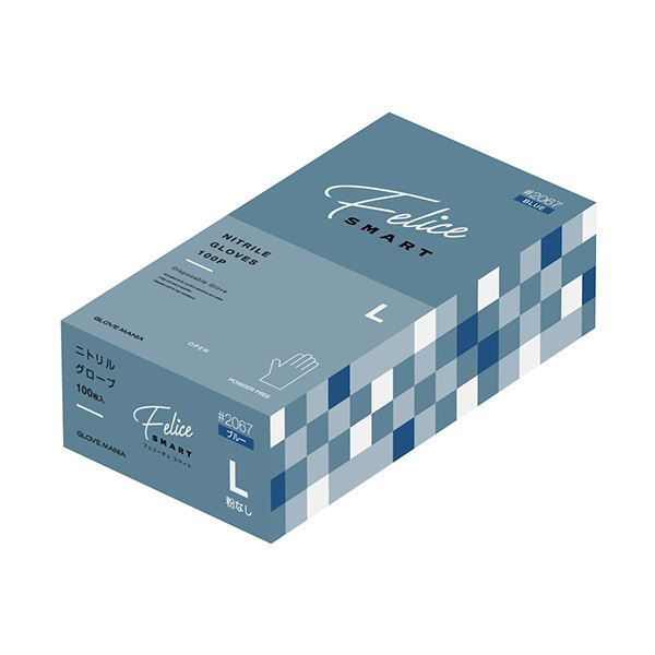 〔まとめ〕 川西工業 ニトリルグローブ フェリーチェスマート 粉なし ブルー L #2067-L 1箱 (100枚) 〔×5セット〕 使い捨て手袋