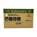 エコUV土のう箱入り 30枚入