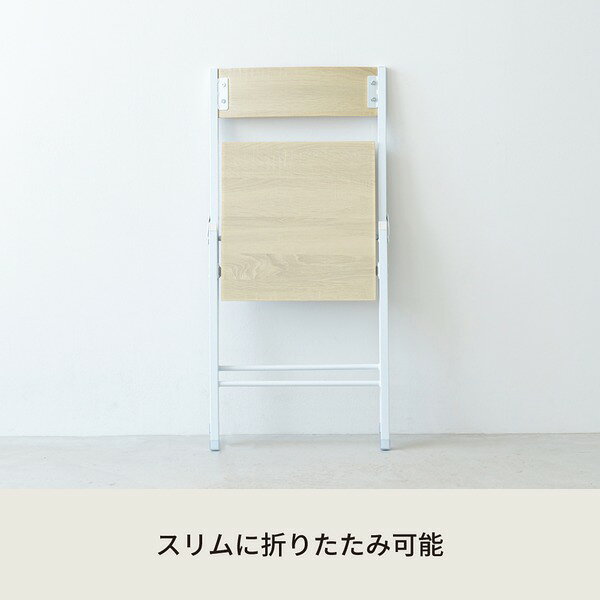【4脚セット】ヴィンテージスクエアチェア(ナチュラル) イス チェア 背あり いす ダイニングチェア 折りたたみ椅子 折りたたみチェア 北欧風 韓国インテリア 木製 木目 シンプル NK-117