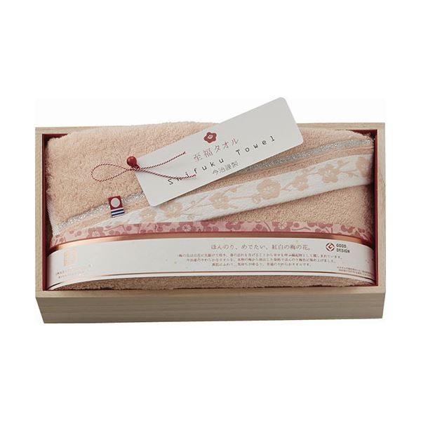 至福タオル 梅 バスタオル ピンク B1015534