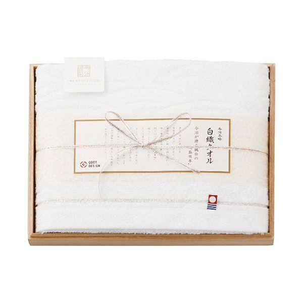 白織タオル バスタオル 4066-042