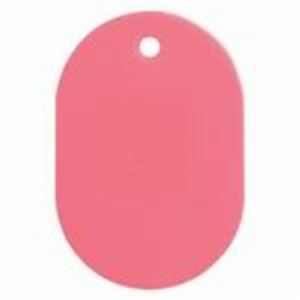 (業務用3セット) 西敬 番号札/プレート 【大 無地/桃】 50枚入り BN-L