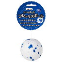 (まとめ) フレックスボール M 【×3セット】 犬用玩具