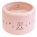 (まとめ)うさちゃんのらくらくお食事ディッシュ【×3セット】 (小動物用品/食器・給水器)