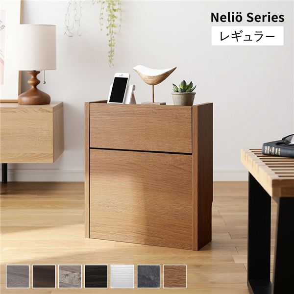 ケーブルボックス 〔 レギュラータイプ チークウッド 〕 幅40cm 収納ボックス コード収納 収納家具 ケ..