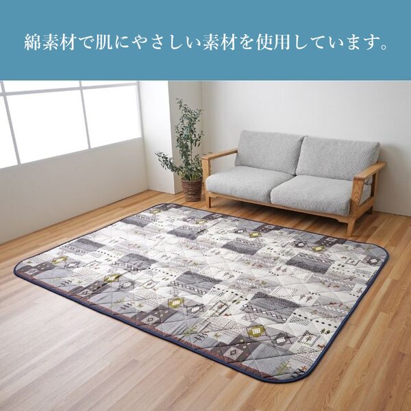 こたつ布団 厚掛 セット アムル GY グレー 約205×285cm【代引不可】 [3]