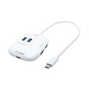 ナカバヤシ ミヨシUSB PD対応Type-C USB3.2Gen1ハブ 4ポート ホワイト UDS-HH01P/WH 1個