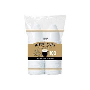 【2個セット】 サンナップ インサートカップ 210ml 100個入 IC-100C