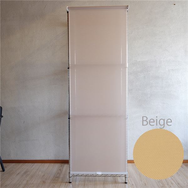 スチールラック用 ロールスクリーン ベージュ 部品色ホワイト W60cmXH180cm 簡単取付 工具不要 目隠し【代引不可】 aline-10249135 aline サンプル画像2