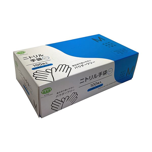 〔まとめ〕 アルフォーインターナショナル ニトリル手袋 パウダーフリー ブルー M T-001 1箱 (100枚) 〔×10セット〕