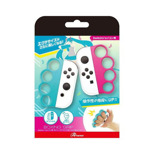 【5個セット】 アンサー Switchジョイコン用 ボクシンググリップ ターコイズ&ピンク ANS-SW163X5 【5個セット】 アンサー Switchジョイコン用 ボクシンググリップ ターコイズ&ピンク ANS-SW163X5