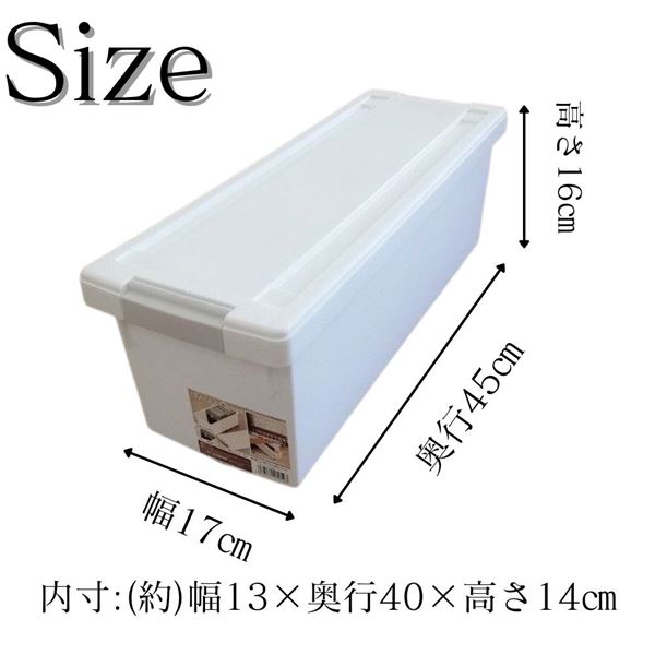 〔6個セット〕 収納ケース 約幅170mm×高さ160mm 不透明 ホワイト スタッキング 日本製 収納ボックス スマートケース CD DVD収納