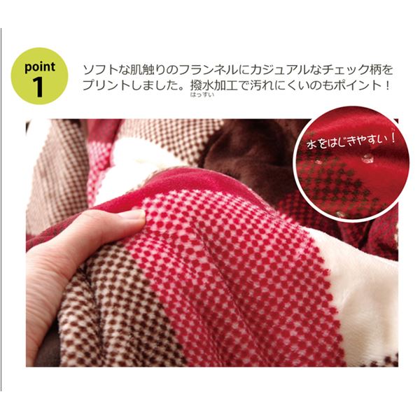 こたつ布団 【薄掛け 単品 ローズ 約180×220cm】 洗える 撥水加工 汚れにくい 裏:フリース素材 省スペース 〔リビング〕【代引不可】 [3]