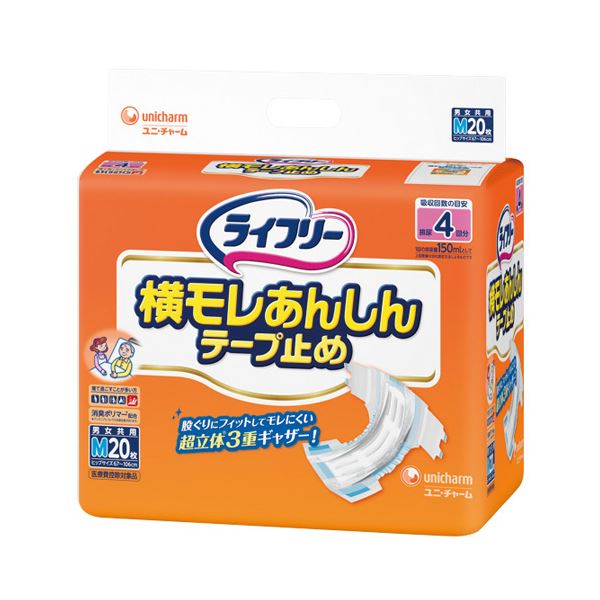 ■送料・配送についての注意事項●本商品の出荷目安は【3 - 6営業日　※土日・祝除く】となります。●お取り寄せ商品のため、稀にご注文入れ違い等により欠品・遅延となる場合がございます。●本商品は仕入元より配送となるため、沖縄・離島への配送はできません。■商品内容ユニ・チャーム ライフリー横モレ安心テープ止めM 4P■商品スペック●目安吸収量：約600cc（排尿約4回分）■サイズ・色違い・関連商品■S■M[当ページ]■L■LL