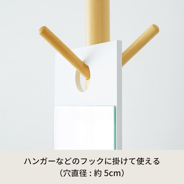 フックミラー(60)(ホワイト/白) 幅20cm×高さ60cm ウォールミラー/壁掛け/鏡/飛散防止加工/スリム/姿見/省スペース/日本製/モダン/完成品/NK-600 [3]