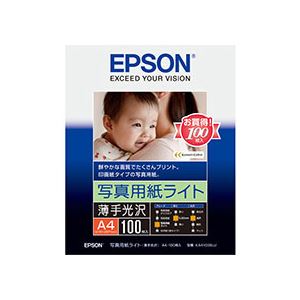 ■送料・配送についての注意事項●本商品の出荷目安は【1 - 5営業日　※土日・祝除く】となります。●お取り寄せ商品のため、稀にご注文入れ違い等により欠品・遅延となる場合がございます。●本商品は仕入元より配送となるため、沖縄・離島への配送はできません。■商品内容【ご注意事項】・この商品は下記内容×2セットでお届けします。手軽に印刷できる写真用紙。■商品スペックサイズ：A4寸法：210×297mm紙質：薄手光沢紙(印画紙ベース)坪量：200g/m2厚み：0.20mm白色度：92%備考：※PX-046A/パソコンからの印刷時と、コピーやダイレクトプリント時では、対応する用紙の種類、サイズが異なる場合があります。また、モードによっては使用できない機種があります。詳しくはマニュアルをご確認下さい。パソコンからの印刷時と、コピーやダイレクトプリント時では、対応する用紙の種類、サイズが異なる場合があります。また、モードによっては使用できない機種があります。詳しくはマニュアルをご確認下さい。■サイズ・色違い・関連商品関連商品の検索結果一覧はこちら[ KA4100SLU ]