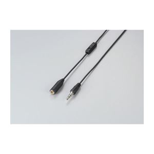 （まとめ）エレコム TV用ボリューム付ヘッドホン延長コード EHP-TVE0130BK【×5セット】