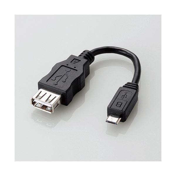 （まとめ）エレコム 変換アダプタ（USB A-microB） MPA-MAEMCB010BK【×5セット】