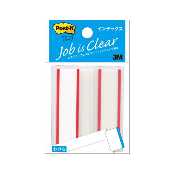 （まとめ） 住友スリーエム ポストイット(R) ジョーブ インデックス インデックス（記入用） 6821 レッ..