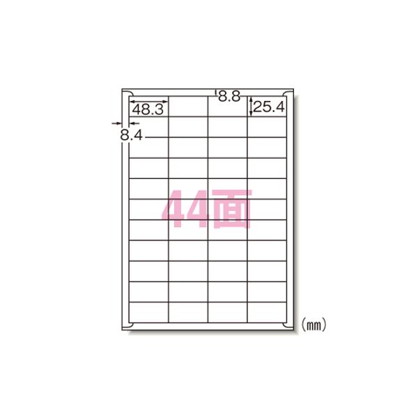 （まとめ） エーワン ラベルシール〈インクジェット〉 マット紙（A4判） 20枚入 28943 【×2セット】(3)