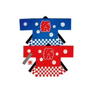 タカ印 祭袢天 市松 赤 大人L