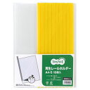 (まとめ) TANOSEE 再生レールホルダー A4タテ 30枚収容 黄 1パック(10冊) 【×10セット】