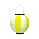 (まとめ) タカ印 ポリ提灯 40-7039 黄白【×10セット】
