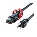 サンワサプライ 抜け防止ロック式電源コードロックプラス(2m) APW15-515C13LP-20