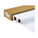 (まとめ) TANOSEE ハイグレード普通紙 A2ロール 420mm×50m 1箱(2本) 【×2セット】(2)