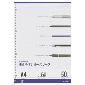 ■サイズ・色違い・関連商品関連商品の検索結果一覧はこちら■商品内容【ご注意事項】・この商品は下記内容×20セットでお届けします。独自の国産厚口中性紙は、抜群の書き心地。■商品スペックサイズ：A4寸法：タテ297×ヨコ210mm罫：B罫罫幅：6mm行数：43行穴数：30穴(丸穴)材質：国産厚口中性紙坪量：80g/m2白色度：84%重量：260g■送料・配送についての注意事項●本商品の出荷目安は【1 - 5営業日　※土日・祝除く】となります。●お取り寄せ商品のため、稀にご注文入れ違い等により欠品・遅延となる場合がございます。●本商品は仕入元より配送となるため、沖縄・離島への配送はできません。[ L1101 ]