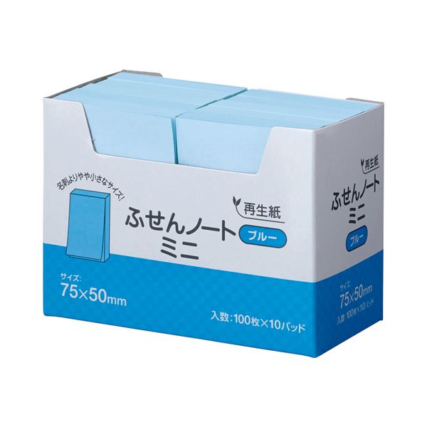 ■サイズ・色違い・関連商品関連商品の検索結果一覧はこちら■商品内容【ご注意事項】・この商品は下記内容×2セットでお届けします。取り出しやすい便利なふせん!■商品スペック色：ブルー材質：上質紙(古紙パルプ配合)その他仕様：●仕様:ノートミニ●サイズ:75×50mm●1パックあたり:100枚×10冊■送料・配送についての注意事項●本商品の出荷目安は【1 - 5営業日　※土日・祝除く】となります。●お取り寄せ商品のため、稀にご注文入れ違い等により欠品・遅延となる場合がございます。●本商品は仕入元より配送となるため、沖縄・離島への配送はできません。[ P7550BL ]