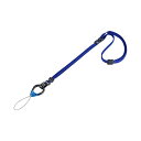 (まとめ) サンワサプライ フィンガー&ネックストラップ(ブルー) DG-ST38BL 【×3セット】